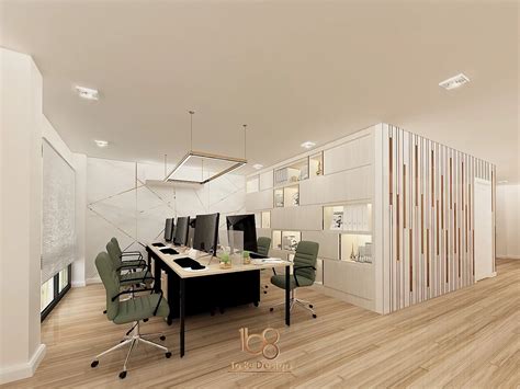 kj 168 workspace
